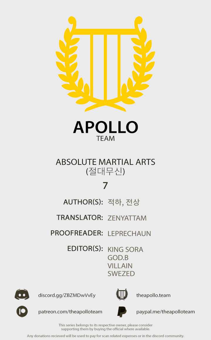 Absolute Martial Arts Chapter 7 1